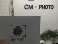 -山人摄影·摄像跟拍·视频拍摄·企业外拍