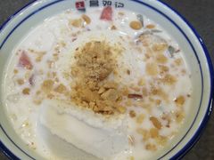 -文昌邓记清补凉(西沙路店)