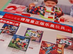 -必胜客(漕宝路店)