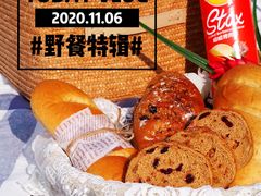 -映月湖中央公园