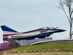 -成飞公园