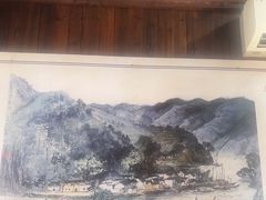 -芦茨金富饭庄·25年老字号·专做稻草鸡