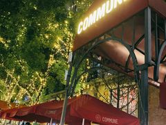 -COMMUNE幻师(花园道店)