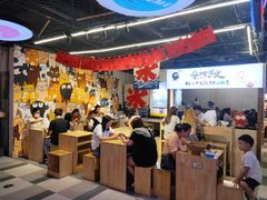 大堂-怪物的冰与火(天虹商场中山路店)