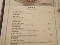 -晶荷轩(香港迪士尼乐园酒店)