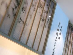 -蜜桃餐厅·伴山(绿宝广场店)