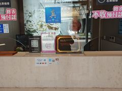 -亨达利名表维修(大拇指广场店)