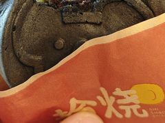 -拾烧·古法手作车轮饼(西直门凯德茂店)