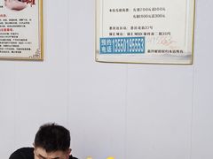 -来康盲人按摩(惠民北街店)