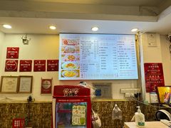 -竹园竹升面(西关总店)