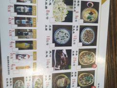 -玉祥府牛肉罩饼(金光道店)