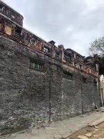 -蔡家宅