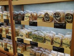 -PAPER STONE BAKERY(天环店)