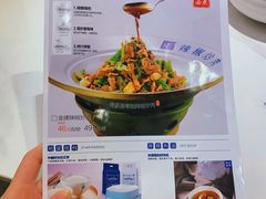 菜单-兰湘子·湘菜小炒(崂山丽达店)