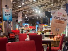 -金鼎轩(亚运村店)