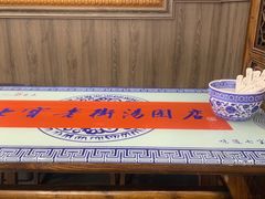 -七宝老街汤团店(七宝一店)