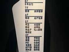 -碧涛阁•泡泡海洋(王府花园店)
