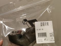 -七叔是岛民(大学城gogo新天地店)