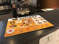 -麦当劳(西单明珠店)