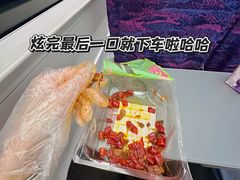 -郴州特产舜华临武鸭(郴州西站店)