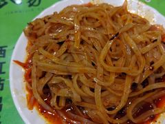 -令氏家外家周秦食府(高新店)