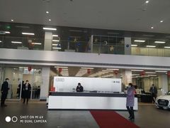 -上海冠松华奥奥迪4S店(张江店)
