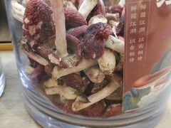 -鲜菌江湖正宗野生菌火锅