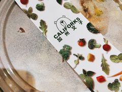 -CALIFORKS加州叉子轻食(朝阳门店)
