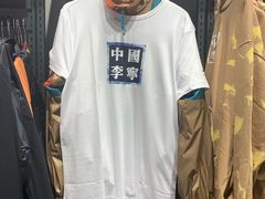 -李宁(苏州中心店)