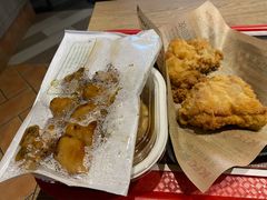 -嘉华国际商业中心