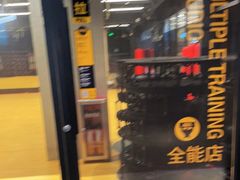 -超级猩猩健身·私教·团课·自助训练(客村丽影广场店)