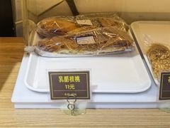 -韩国利尔面包(桂林路店)