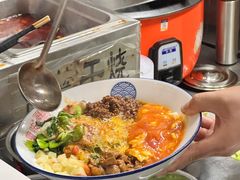 -大嘻咹biangbiang面(历史博物馆店)
