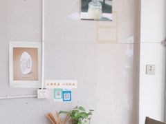 -市巷·土红糖凉糕铺(祥瑞苑店)