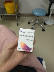 -JUVA郑州欧华医疗美容医院
