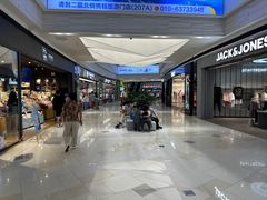 -鑫嘉汇购物中心