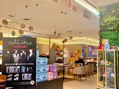 -必胜客(远大路店)