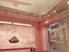 -悠个炸鸡(南京创始店)
