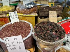 -中国农业博物馆