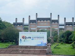 -南京市江宁方山