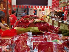 -皇上皇(北京路店)
