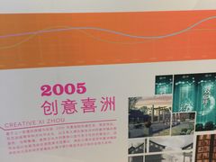 -云南艺术学院(呈贡校区)