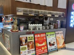 -君之狮子山·轻糖烘焙(松江印象城店)