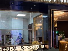 -二刀潮牛(重庆光环购物公园店)