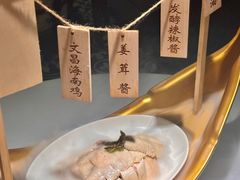 -狮拾久·现代新加坡料理(壹方城店)