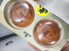 -花园饼屋·吐司蛋糕面包(星海店)
