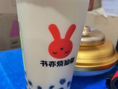 -书亦烧仙草(重庆江南大道店)
