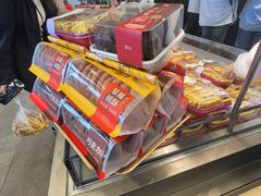 -詹记宫廷桃酥王(芜湖万达店)