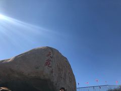 -崂山仰口游览区