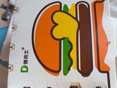 -德克士(宝龙天地店)